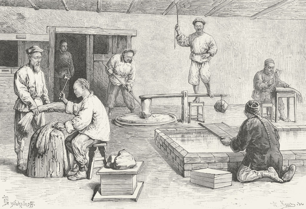 CHINA. Paper-Mill c1885 old antique vintage print picture